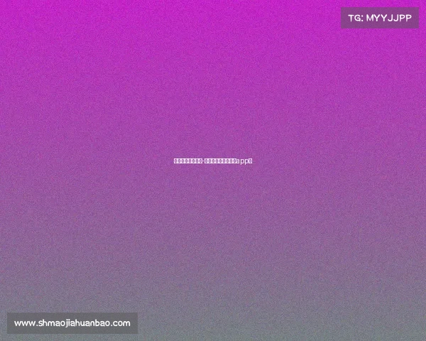 电子竞技比赛购票-电竞比赛买票有什么app吗