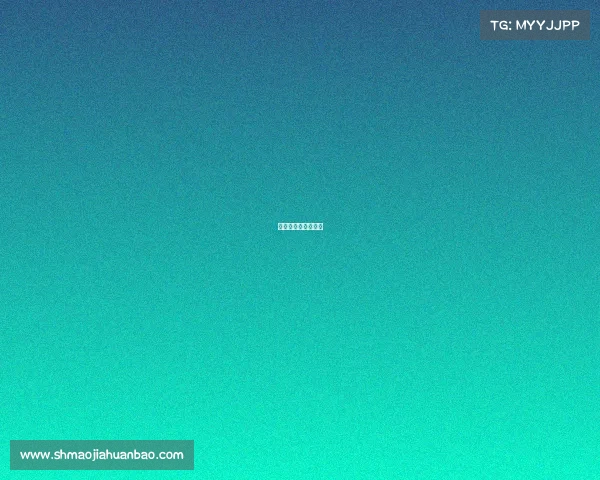 电子竞技选手排行榜