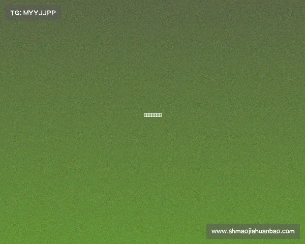 第一届电竞冠军